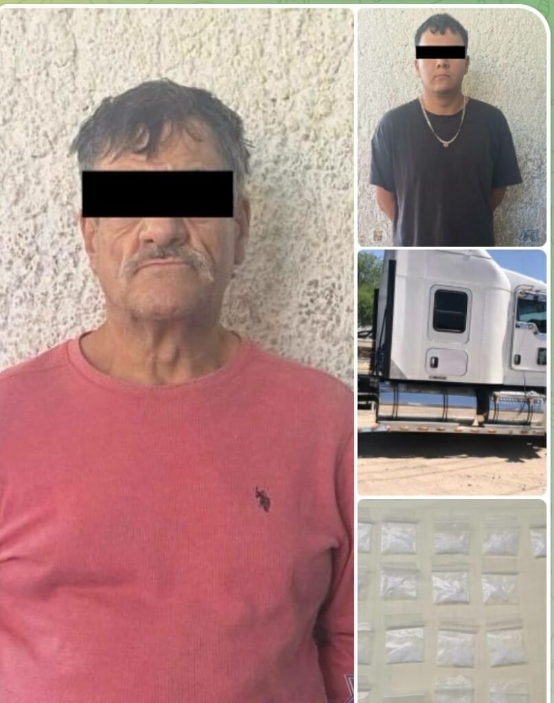 Presuntos